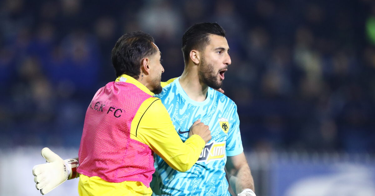 strakosha pereyra 1200x630.jpg