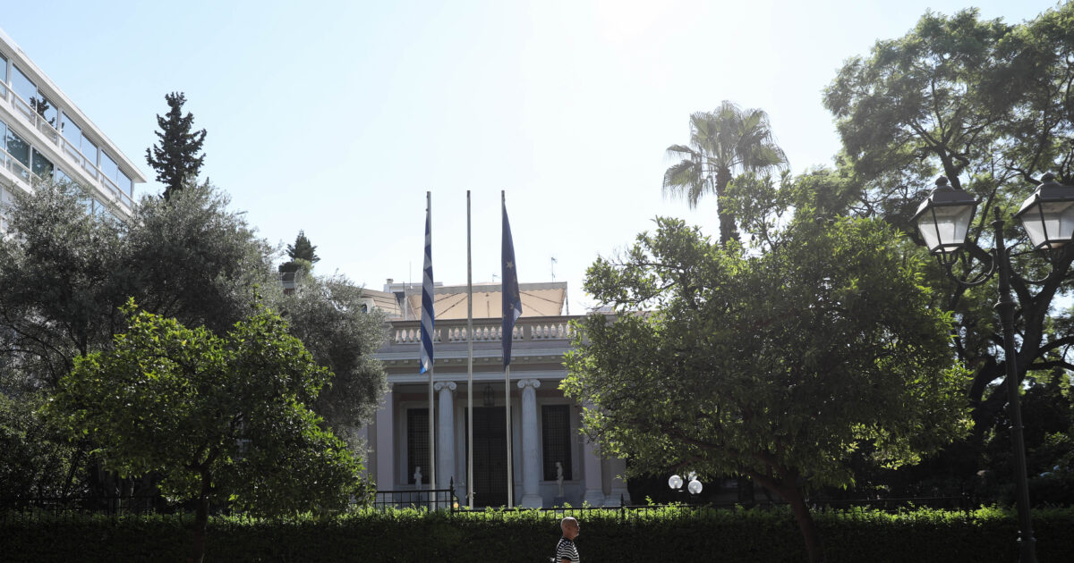 sysksepsi 1200x630.jpg