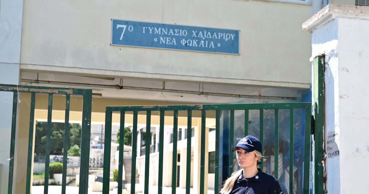 xaidarisxoleioastynomikos 1200x630.jpg