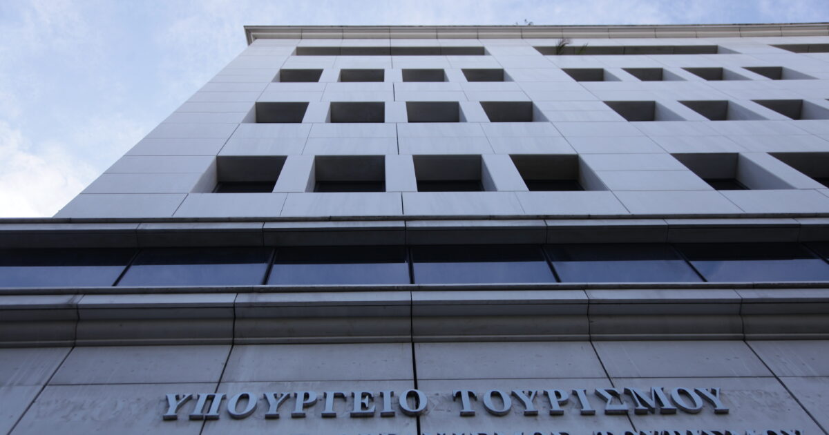 ypurgeio tourismou eurokinissi 1200x630.jpg