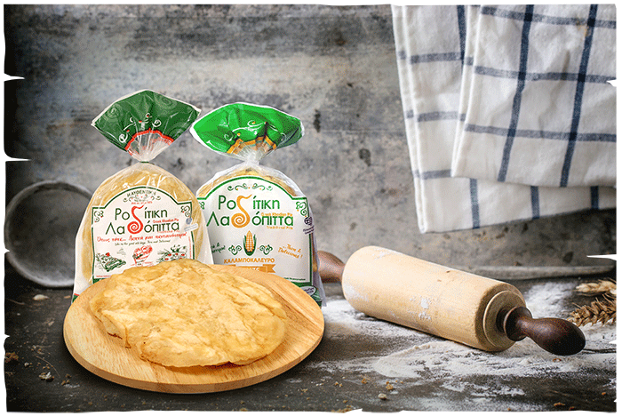 λαδόπιττα κεντρική.png