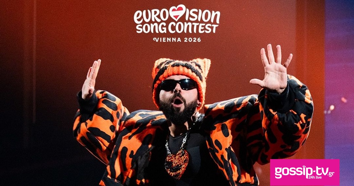 0b735066 eurovision17778006023888775035359519980252490858 og.jpg