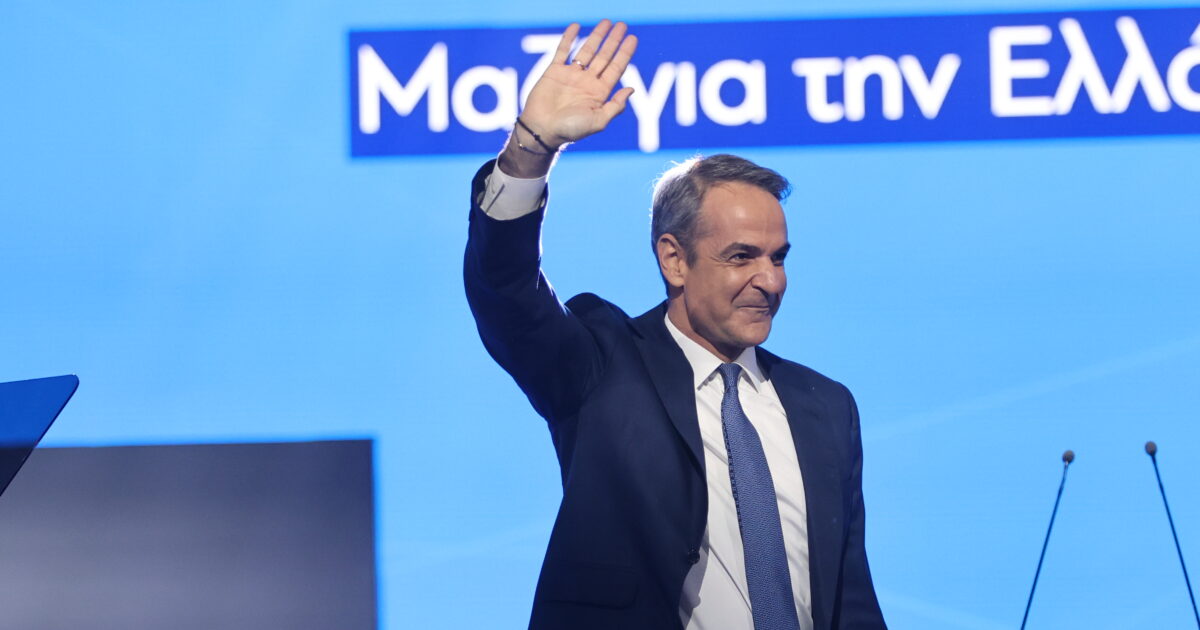 1779127948 mitsotakis 3 1200x630.jpg