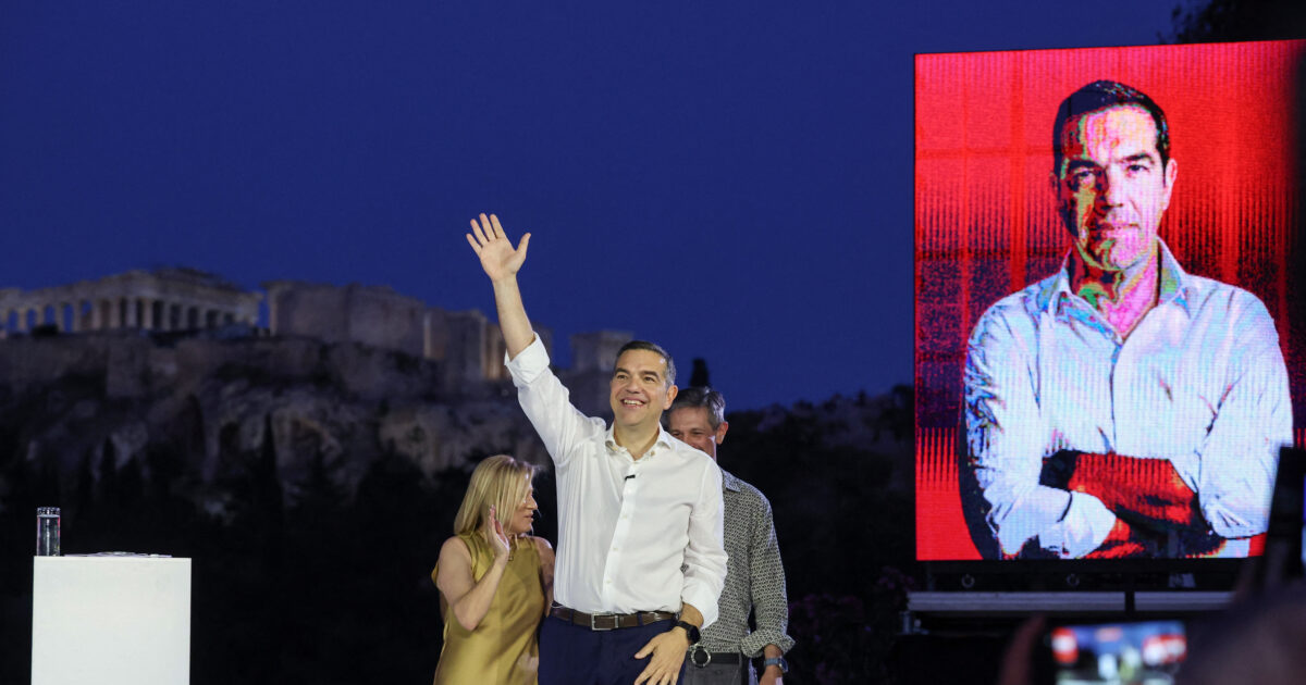 1779969025 tsipras ekdilosi parousiasi komma 1200x630.jpg