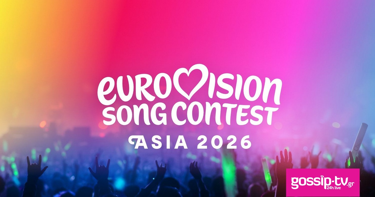 187ba68b eurovision asia og.jpg