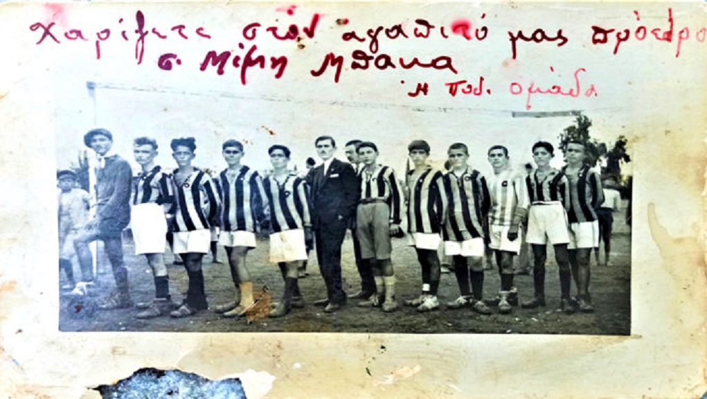 1928.jpg
