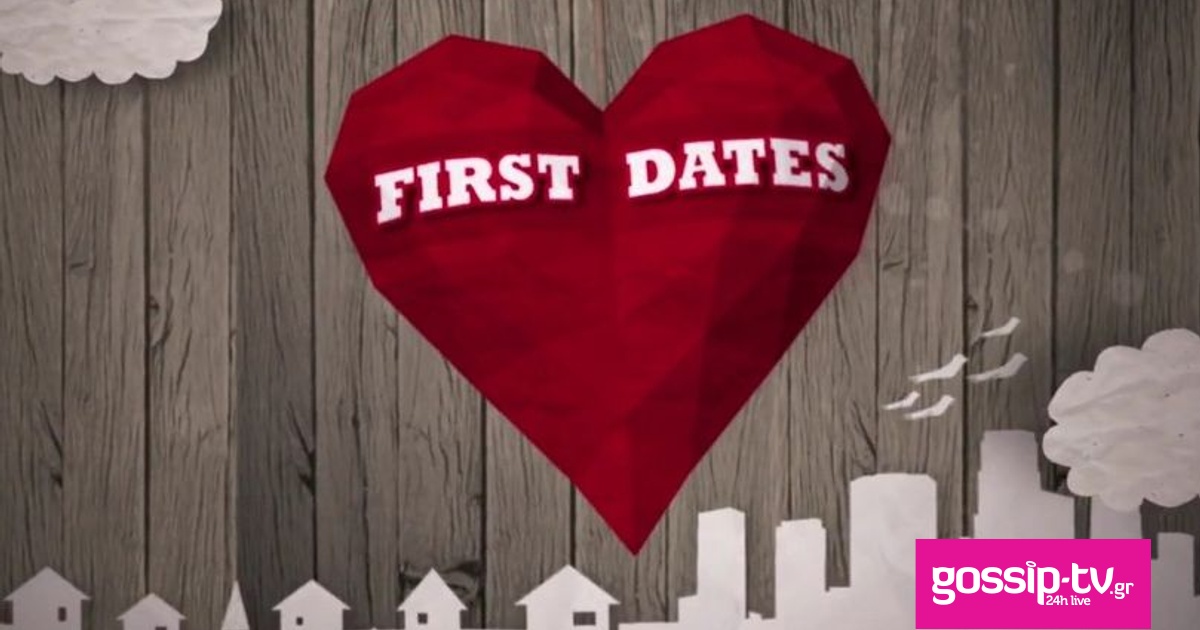 213babbf firstdates og.jpg
