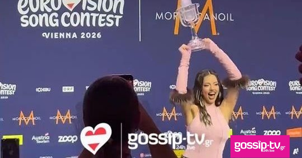 2ce7053e dara eurovision 2026i og.jpg