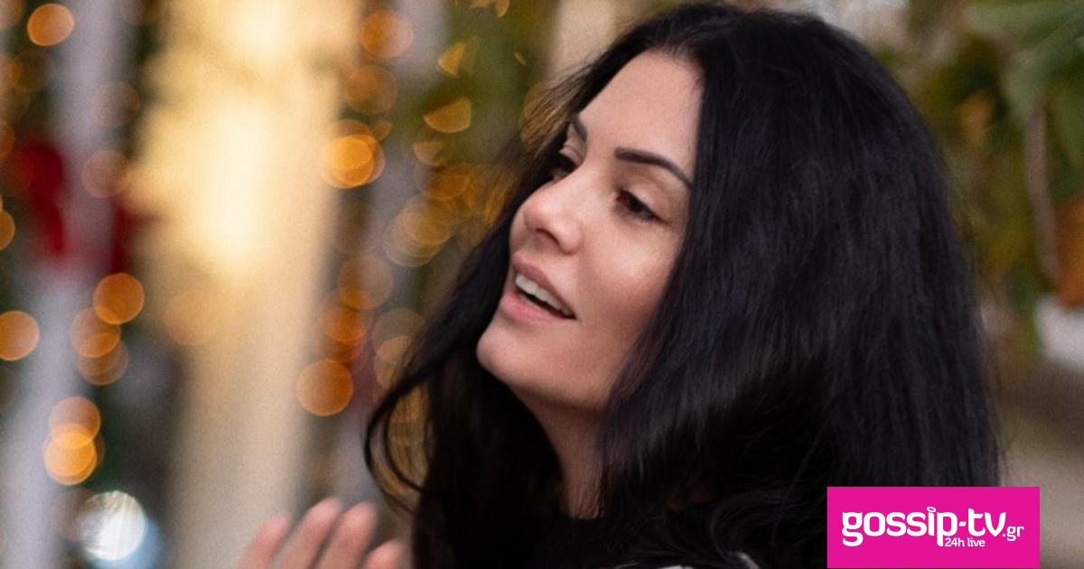46aee05c mariakorinthiou1765549068378602245363406164030104534 og.jpg