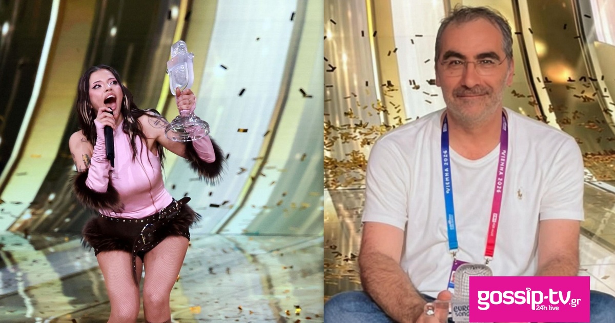 613337a4 kontopoulos bangaranga.jpg