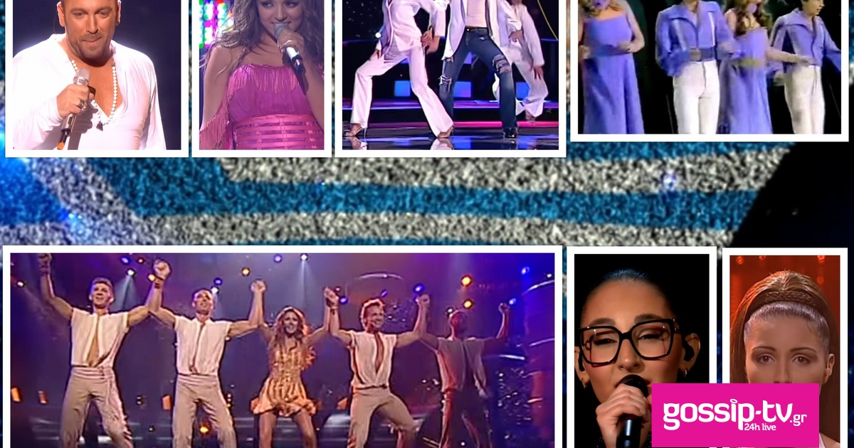 6ded576a eurovision sss og.jpg