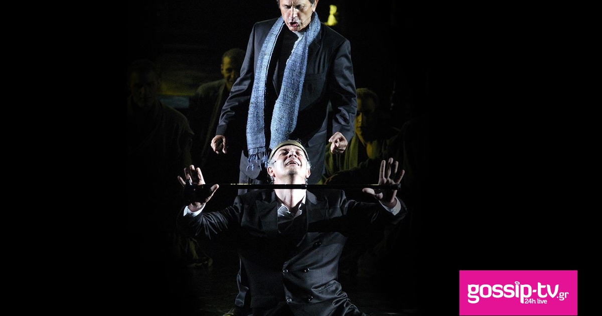 702c2f61 george dalaras oidipous tyrannos og.jpg