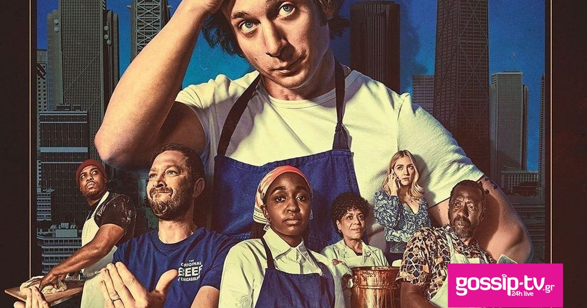 97853b7a the bear season 1 poster og.jpg