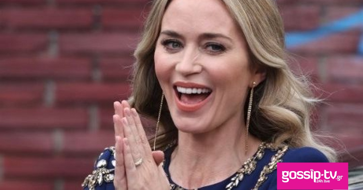 emily blunt ape mpe og.jpg
