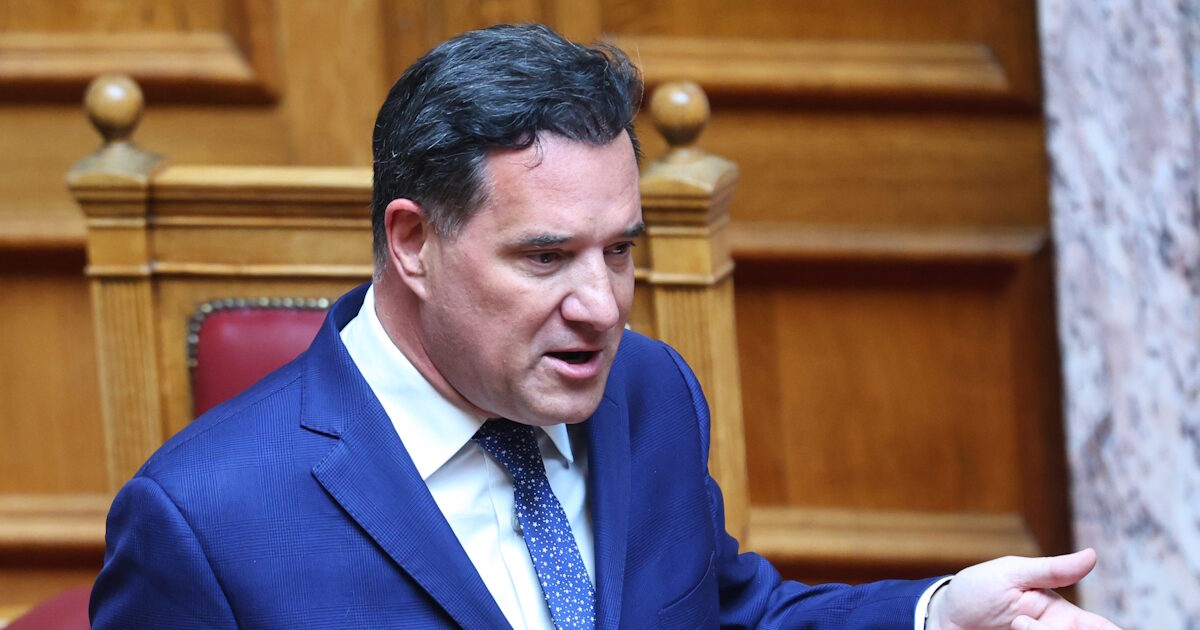 adonis georgiadis 12042026 1200x630.jpg