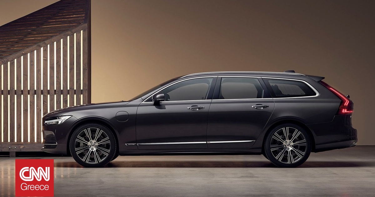 ae0ecbf9 volvo v90 1 og.jpg