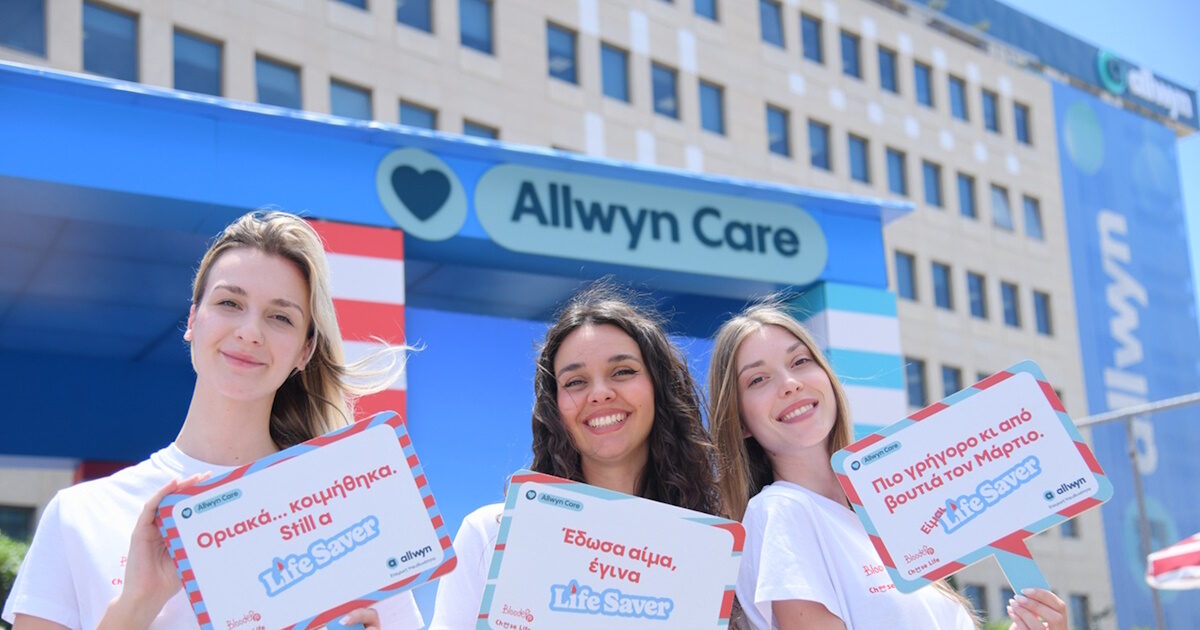 allwyn3 1200x630.jpg