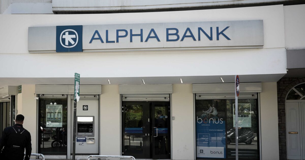 alphabank eurokinissi 1 scaled 1 1200x630.jpeg