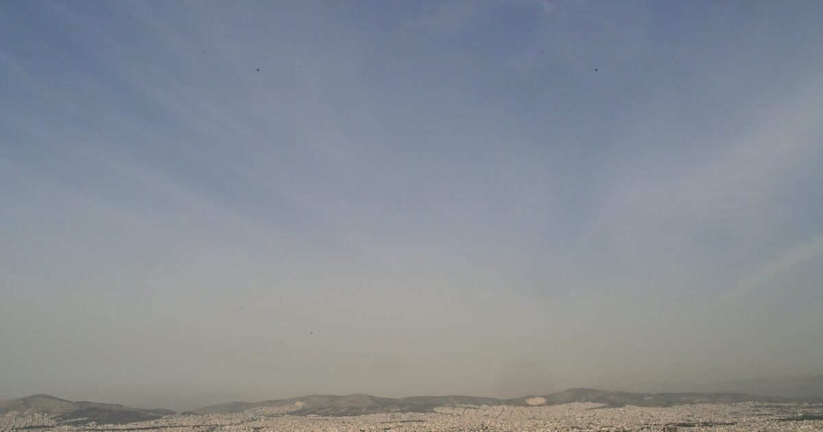 athina 1 1200x630.jpg