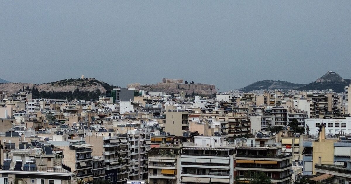 athina 2 1200x630.jpg