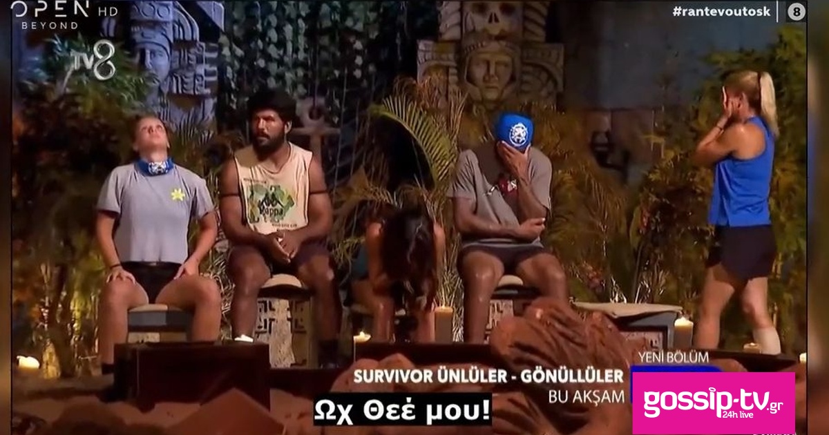 beacdb9a iiiiiii iiiiii 4 og.jpg