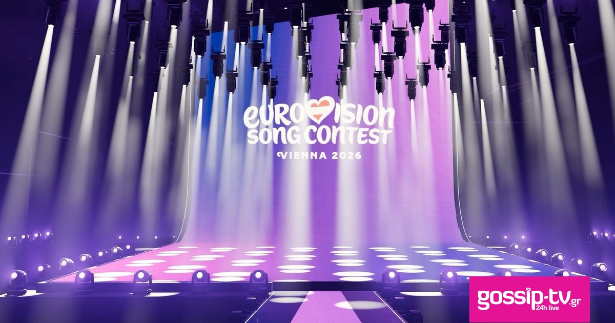 c836ab4d eurovision vienna og.jpg