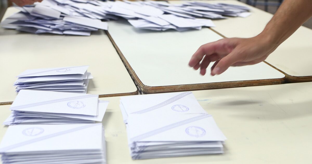 ekloges 1200x630.jpg