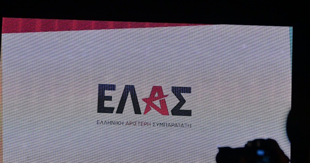 elas12 1200x630.jpg