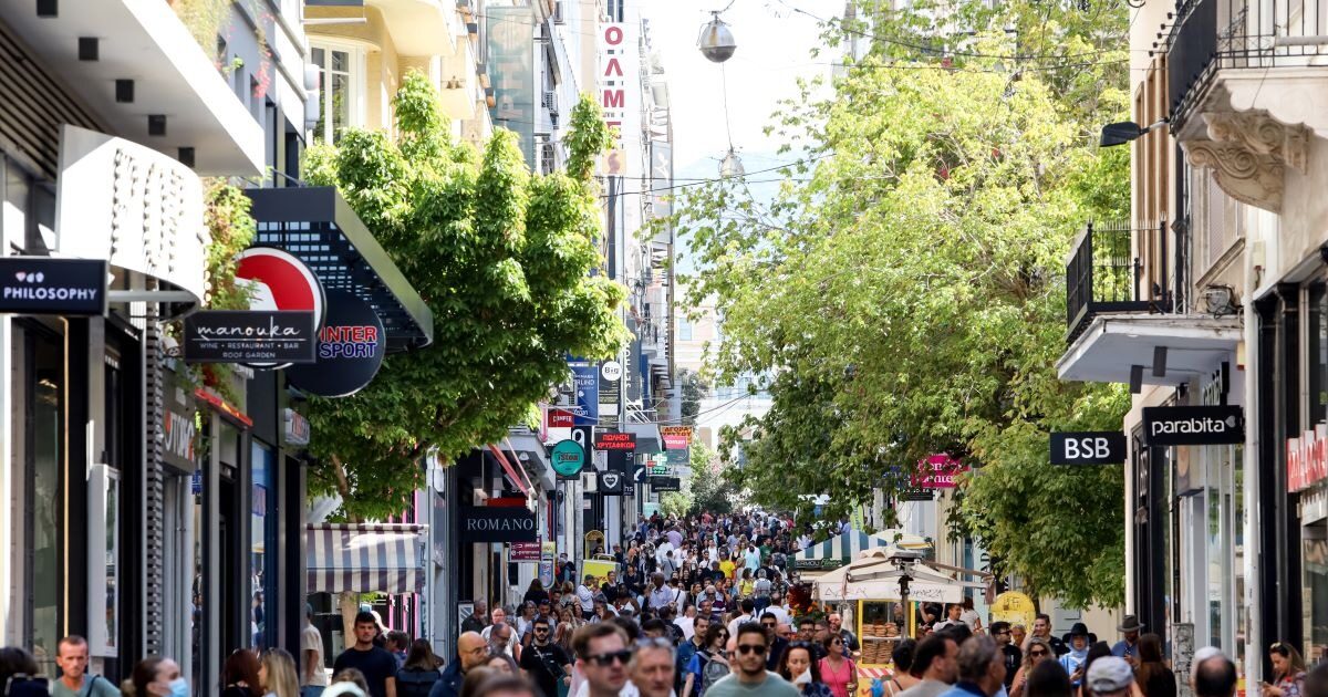 ermou 1200x630.jpeg