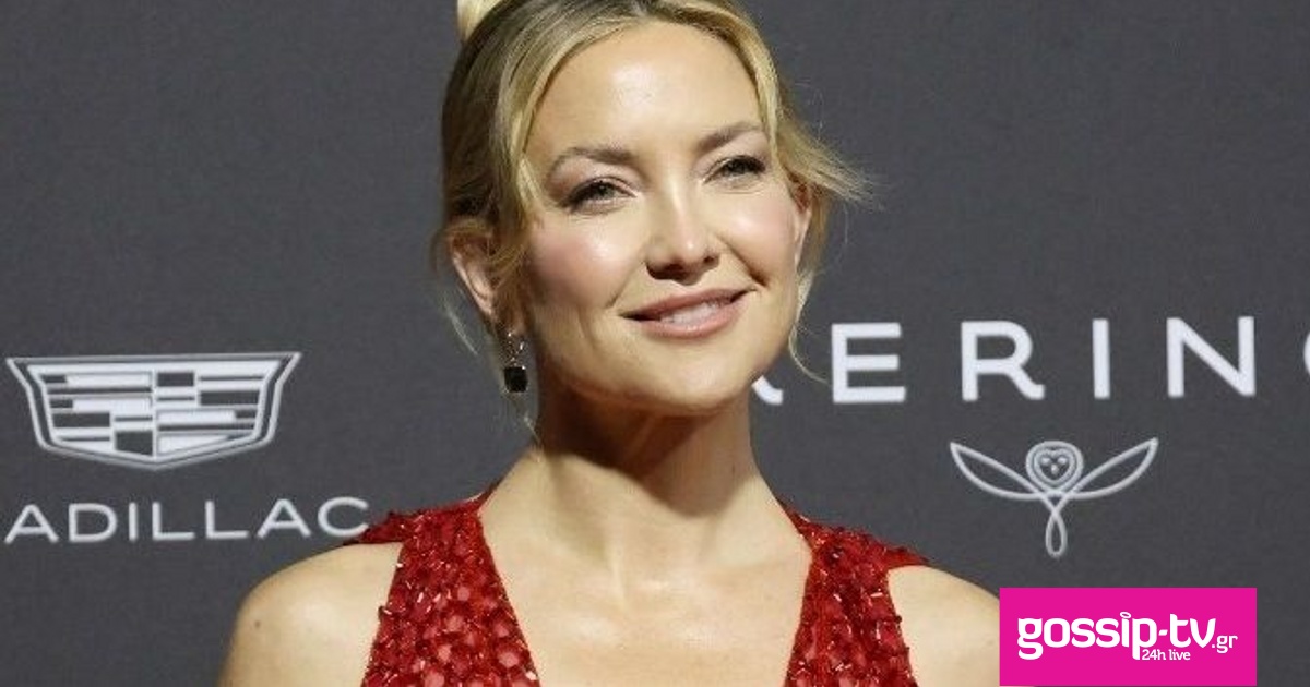 kate hudson ape mpe og.jpg
