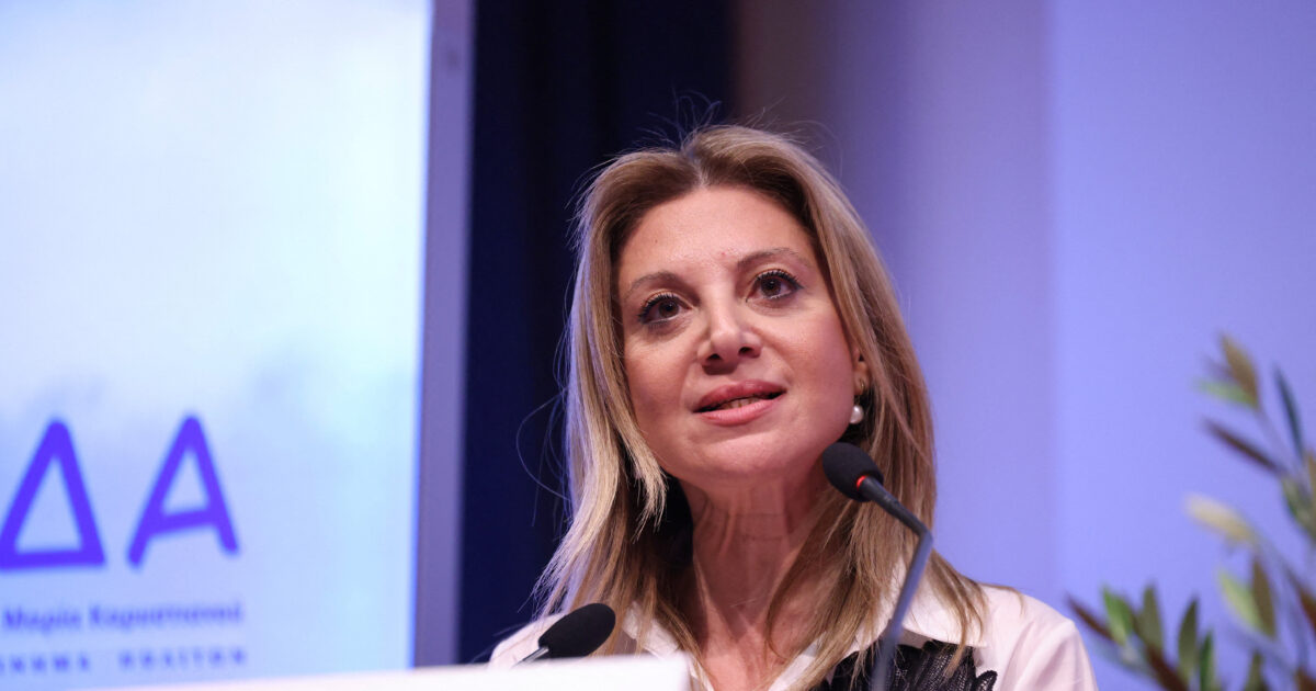 maria karistianou ekdilosi komma reuters1 1200x630.jpg