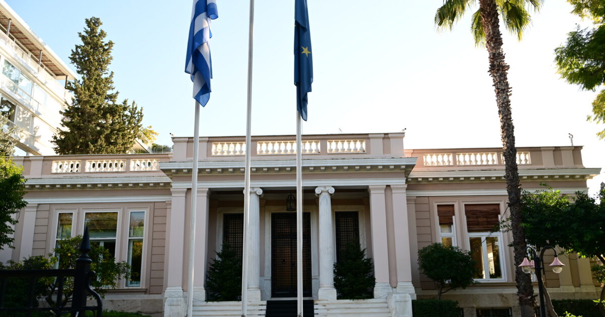 maximou 1200x630.jpg