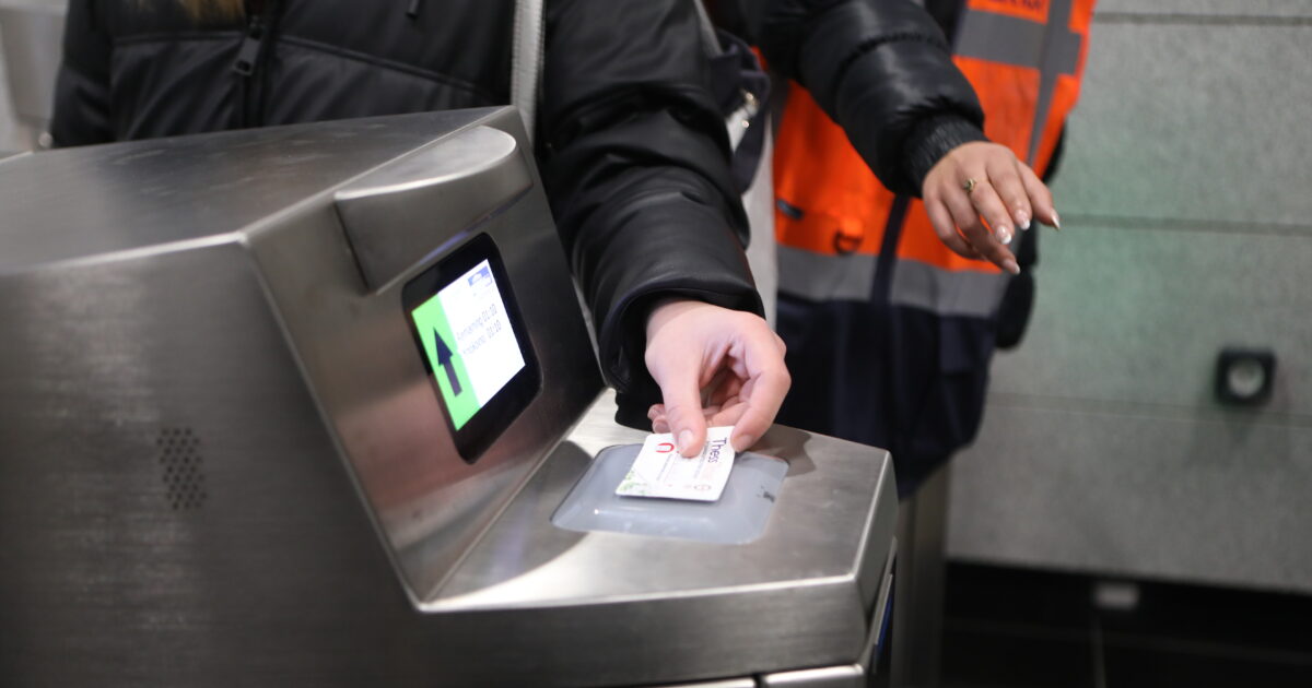 metro eisitirio 1200x630.jpg