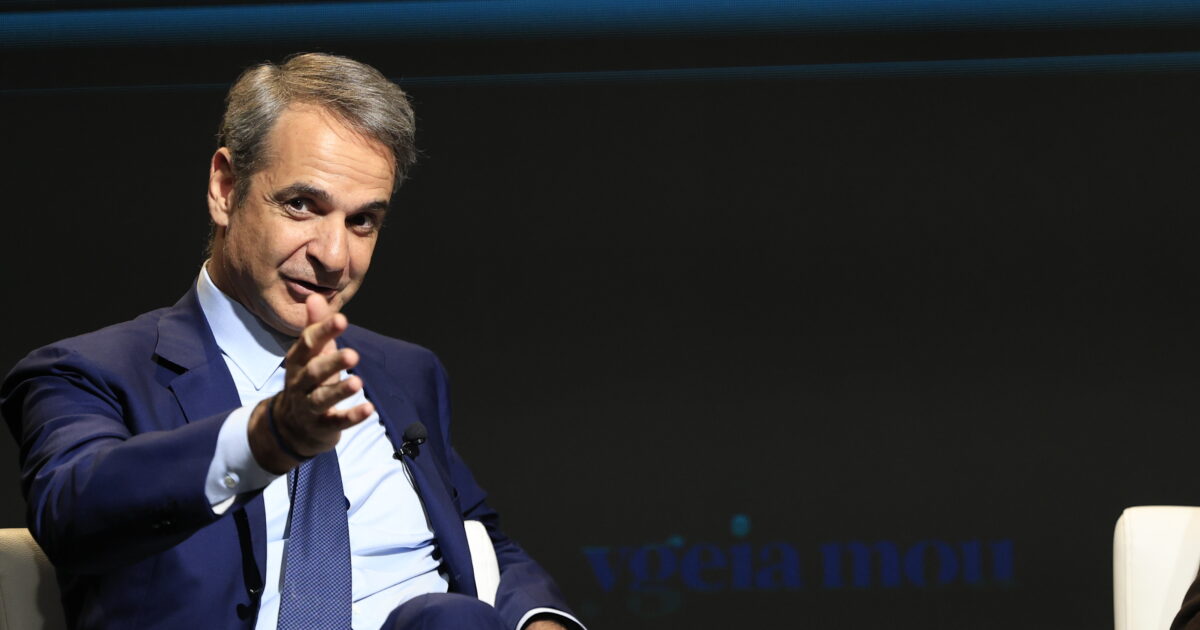 mitsotakis 5 1200x630.jpg
