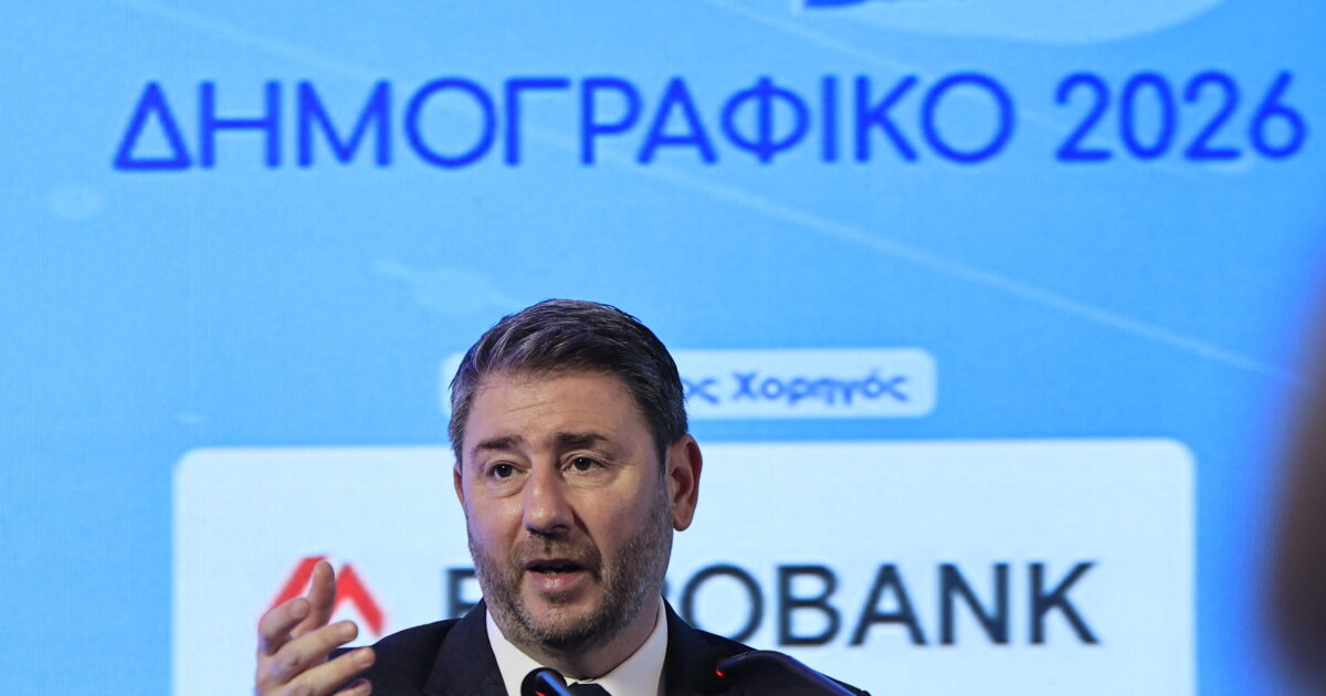 nikos androulakis pasok 14 1200x630.jpg