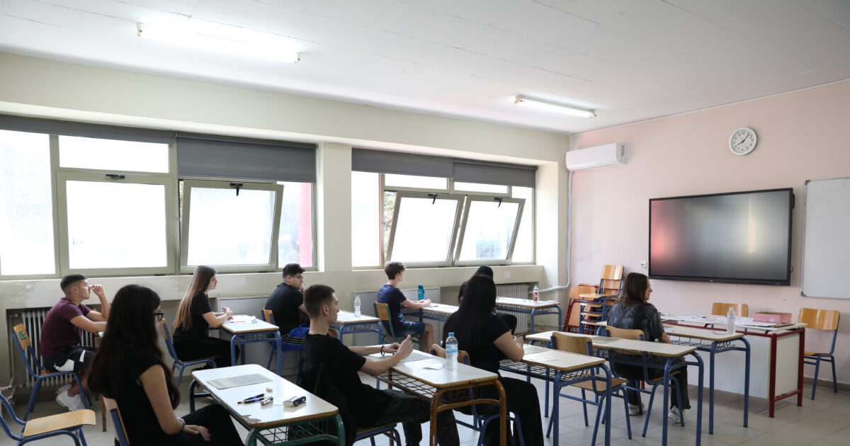 panellinies eurok 1200x630.jpg