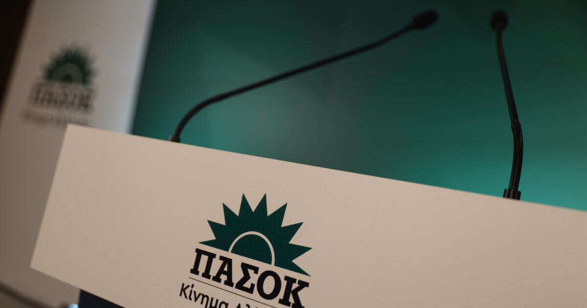 pasok 1200x630.jpg