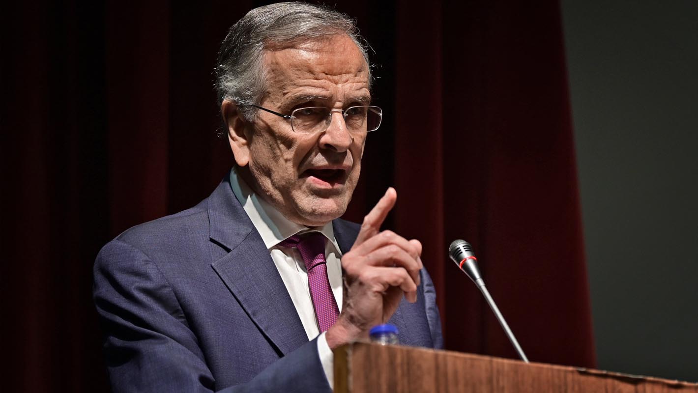 samaras 346978.jpg