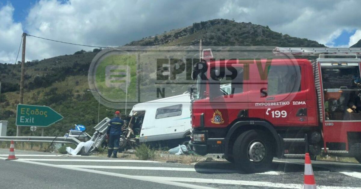 troxospito epirustvnews 1200x630.jpg