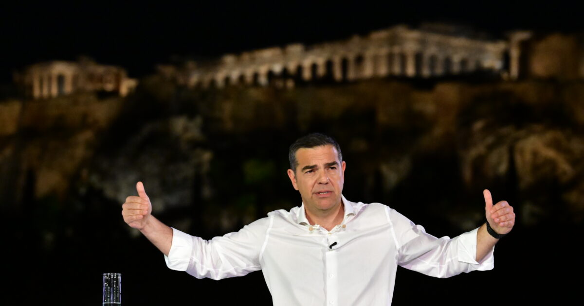 tsipras elas eurok1 1200x630.jpg