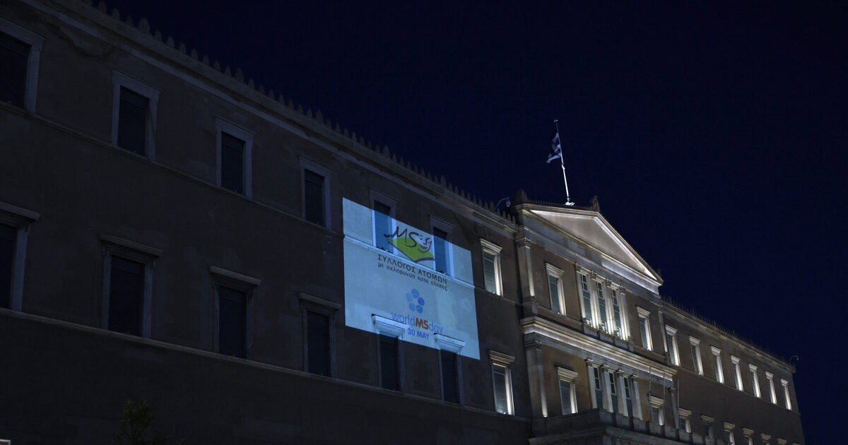 vouli fotagogisi1 30052026 1200x630.jpg
