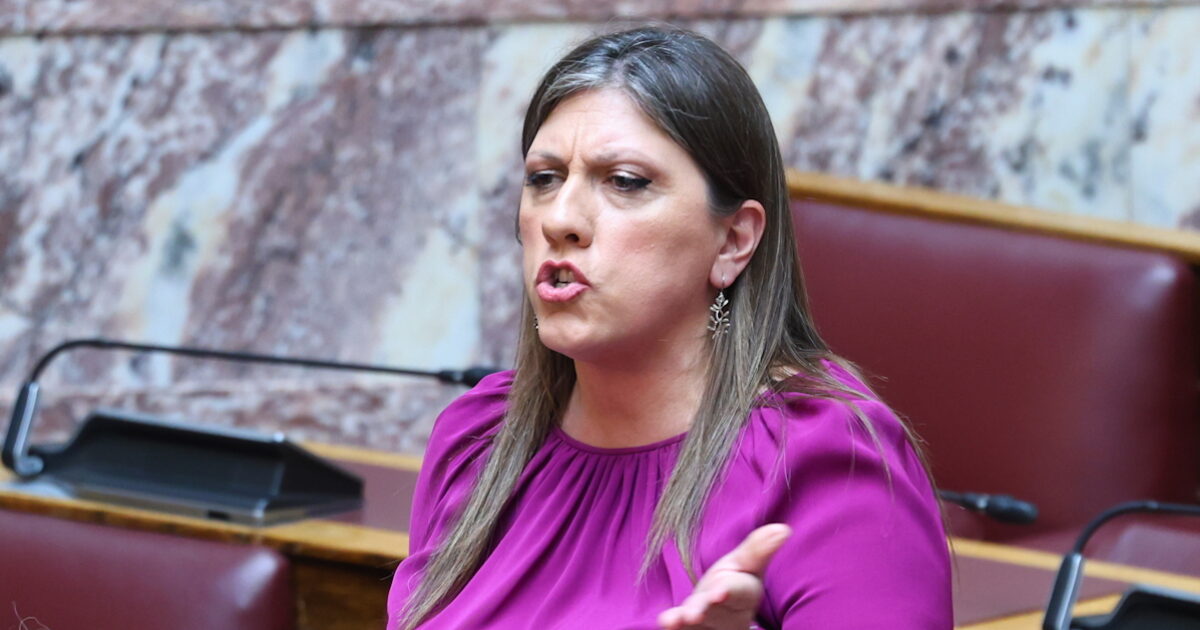zoi konstantopoulou 1200x630.jpg