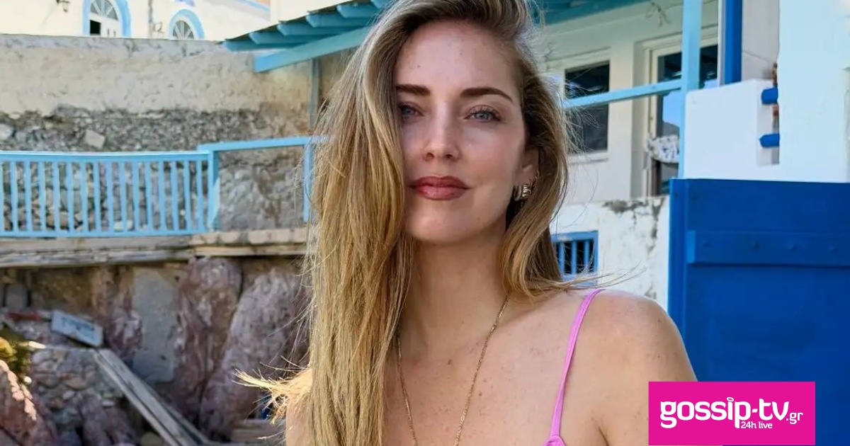 0d8f9789 chiarraferragni 1 1 og.jpg