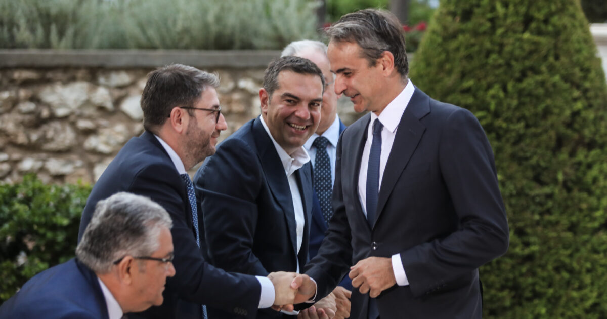 1780504106 kouutsoumpas androulakis tsipras mitsotakis 1200x630.jpg