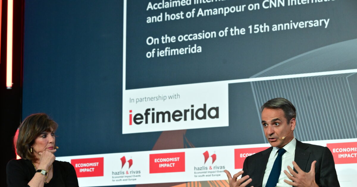 1781027728 kiriakos mitsotakis 14 1200x630.jpg