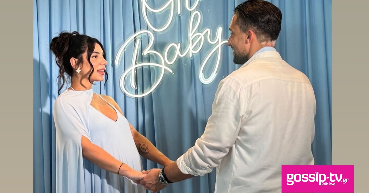 1781466339 katsoulis roumelioti baby shower 6 og.jpg