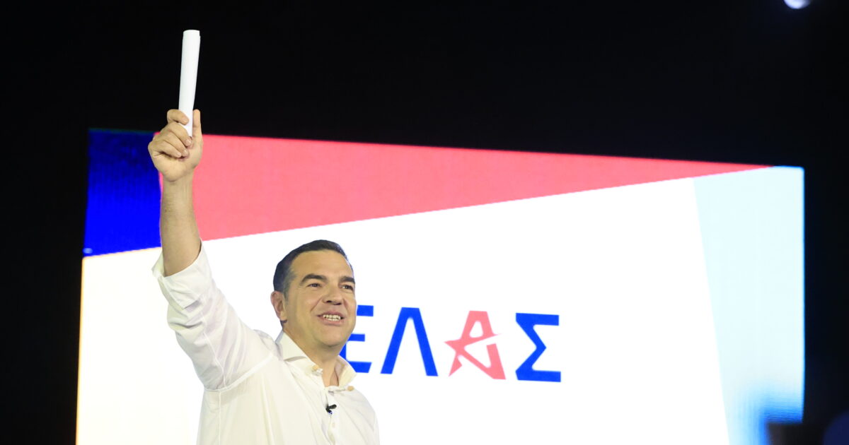 1781623160 alexis tsipras elas 1200x630.jpg