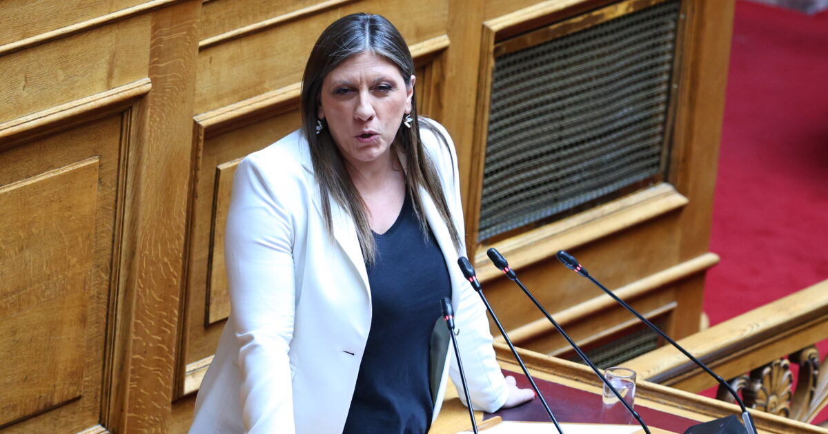1781804125 zoi konstantopoulou 15 1200x630.jpg