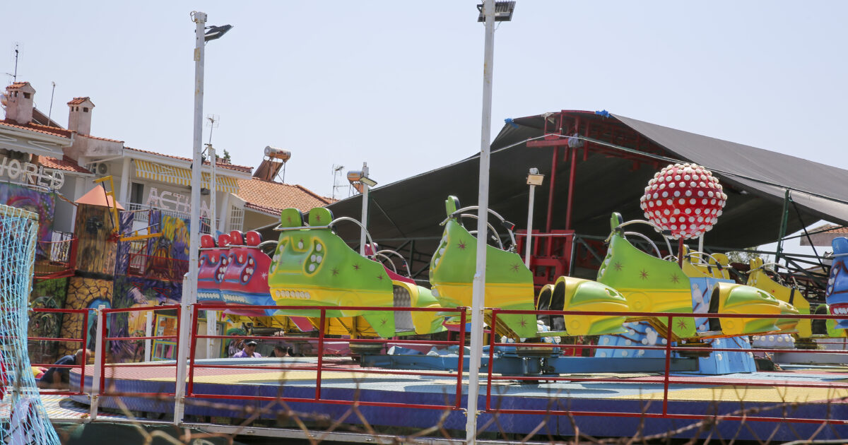 1781819189 xalkidiki louna park eurok 1200x630.jpg