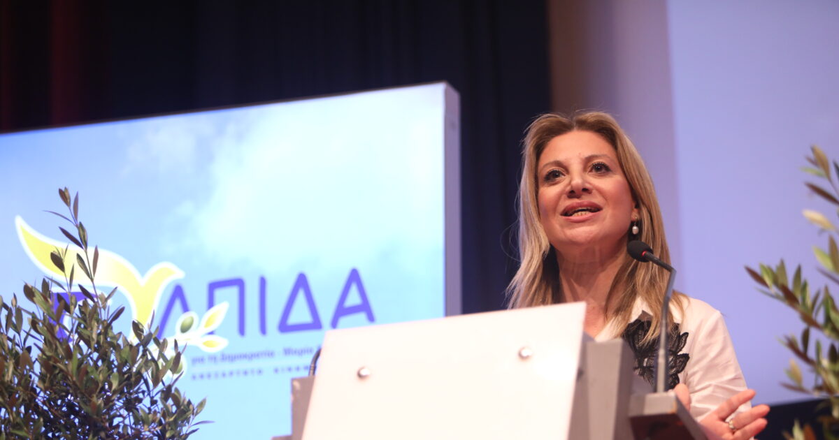 1782363024 maria karistianou 7 1200x630.jpg
